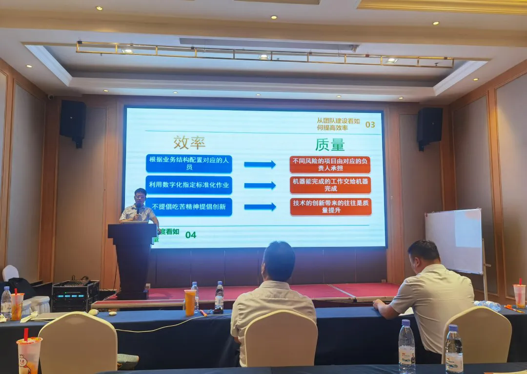 公司要闻丨战略锚定启新程，文化聚力共筑魂---85588永利集团咨询2025中高管理层述职会议绘就发展新图景