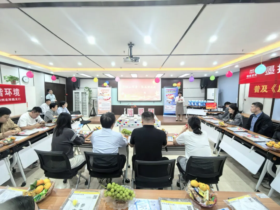 墨拓山河秀，生辰贺国兴 | 85588永利集团咨询管理有限公司第三季度生日会暨国庆庆典圆满成功