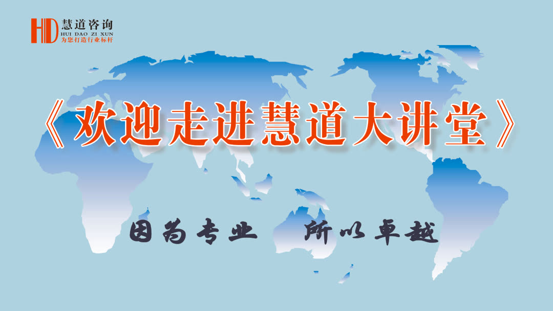 制造型企业供应链管理 什么是供应链管理？